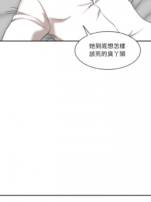 神秘香味研究室 11-12話_12_03