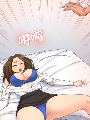 神秘香味研究室 11-12話_12_05