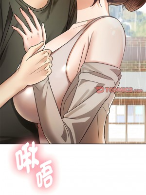 無法克制的愛 6-7話_06_05