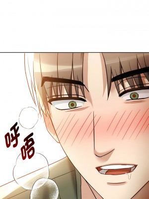 無法克制的愛 6-7話_07_04