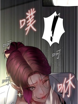 夜間診療室 41-42話_41_07