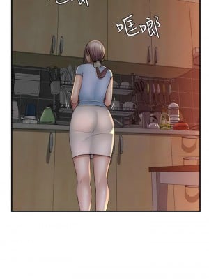 繼母的香味 37-38話_38_01