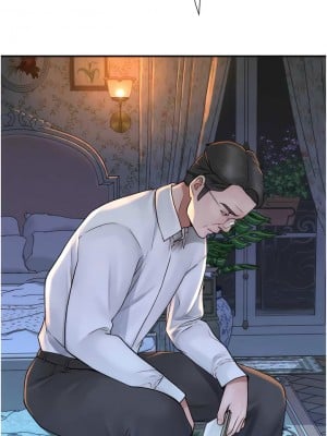 繼母的香味 37-38話_38_16