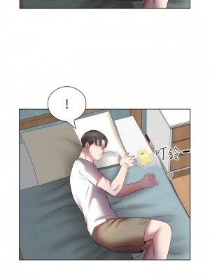 今天吃飽了嗎？20-21話_20_05