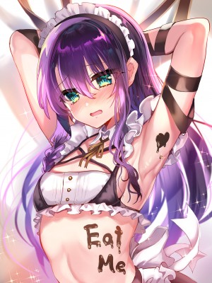 [しまじや (しまじ)] 歩音ちゃん調教日誌 -総集編- [中国翻訳] [DL版]_437