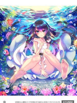 [しまじや (しまじ)] 歩音ちゃん調教日誌 -総集編- [DL版]_467
