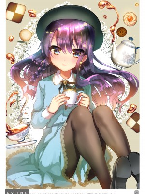 [しまじや (しまじ)] 歩音ちゃん調教日誌 -総集編- [DL版]_440