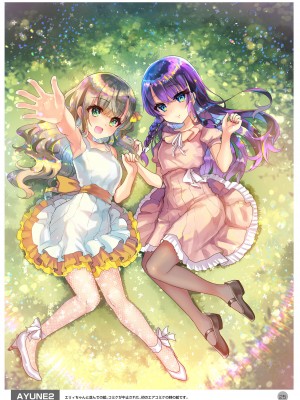 [しまじや (しまじ)] 歩音ちゃん調教日誌 -総集編- [DL版]_482
