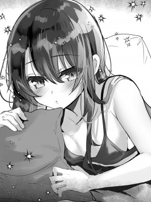[しまじや (しまじ)] 歩音ちゃん調教日誌 -総集編- [DL版]_110