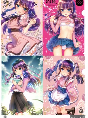 [しまじや (しまじ)] 歩音ちゃん調教日誌 -総集編- [DL版]_453