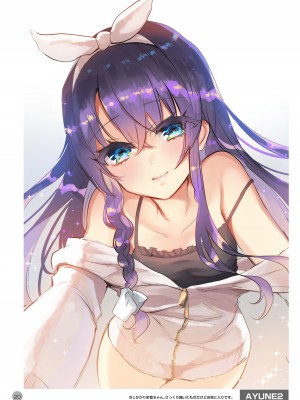 [しまじや (しまじ)] 歩音ちゃん調教日誌 -総集編- [DL版]_477