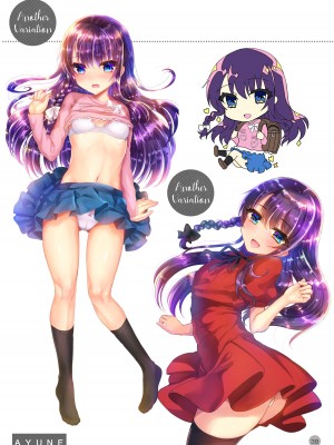 [しまじや (しまじ)] 歩音ちゃん調教日誌 -総集編- [DL版]_452