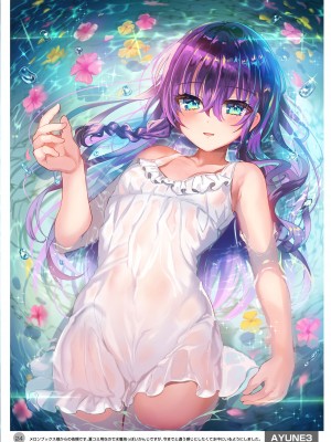 [しまじや (しまじ)] 歩音ちゃん調教日誌 -総集編- [DL版]_515