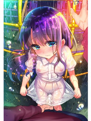[しまじや (しまじ)] 歩音ちゃん調教日誌 -総集編- [DL版]_461