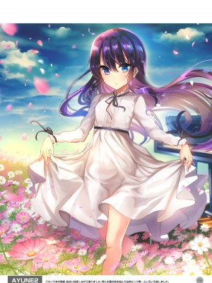 [しまじや (しまじ)] 歩音ちゃん調教日誌 -総集編- [DL版]_472