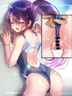 [しまじや (しまじ)] 歩音ちゃん調教日誌 -総集編- [DL版]_377