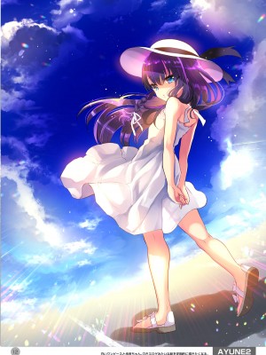 [しまじや (しまじ)] 歩音ちゃん調教日誌 -総集編- [DL版]_469