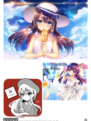 [しまじや (しまじ)] 歩音ちゃん調教日誌 -総集編- [DL版]_426