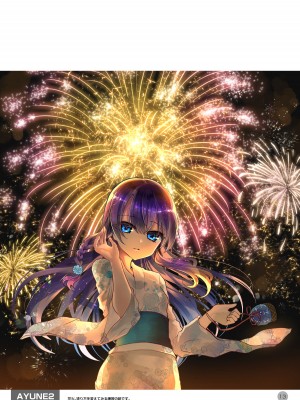 [しまじや (しまじ)] 歩音ちゃん調教日誌 -総集編- [DL版]_470