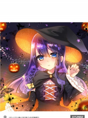 [しまじや (しまじ)] 歩音ちゃん調教日誌 -総集編- [DL版]_473