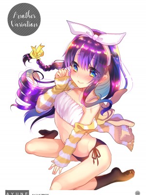 [しまじや (しまじ)] 歩音ちゃん調教日誌 -総集編- [DL版]_446