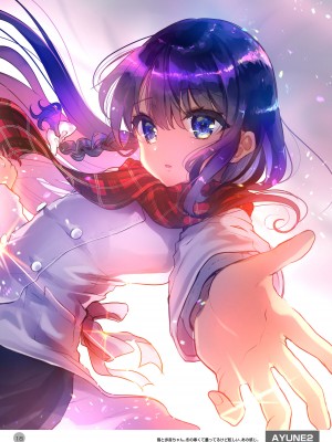 [しまじや (しまじ)] 歩音ちゃん調教日誌 -総集編- [DL版]_475