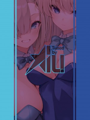 [Tuned by AIU (藍兎)] Secret Party (ブルーアーカイブ) [中国翻訳] [DL版]_24