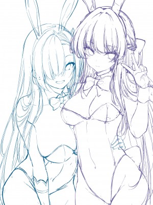 [Tuned by AIU (藍兎)] Secret Party (ブルーアーカイブ) [中国翻訳] [DL版]_23