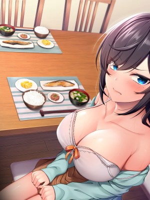 [やればできる娘。 (あかつき兎)] ブサ男な俺と強制結婚させられた生意気新妻を従順に    【ai机翻中文】_351