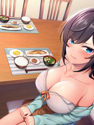 [やればできる娘。 (あかつき兎)] ブサ男な俺と強制結婚させられた生意気新妻を従順に    【ai机翻中文】_349