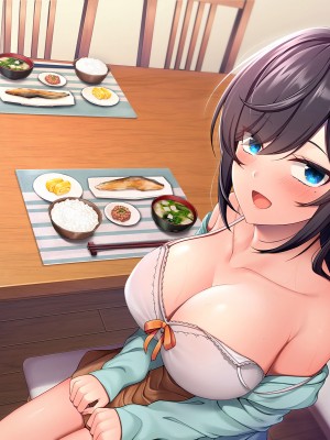 [やればできる娘。 (あかつき兎)] ブサ男な俺と強制結婚させられた生意気新妻を従順に    【ai机翻中文】_407