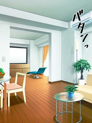 [やればできる娘。 (あかつき兎)] ブサ男な俺と強制結婚させられた生意気新妻を従順に    【ai机翻中文】_289