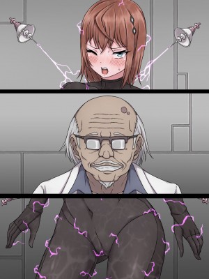 [さわくりーむ] 女スパイ ネル ～変態マッドサイエンティストの実験体にされたカラダ～_104