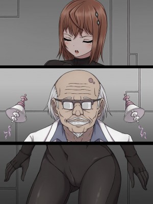 [さわくりーむ] 女スパイ ネル ～変態マッドサイエンティストの実験体にされたカラダ～_099