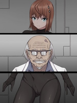[さわくりーむ] 女スパイ ネル ～変態マッドサイエンティストの実験体にされたカラダ～_089
