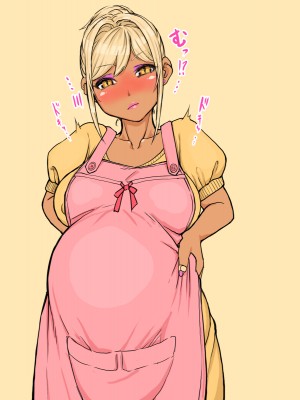 [雨照月影] 生意気な褐色巨乳ギャルの孕ませたいカラダ_096