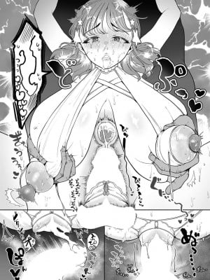 [アサオミ志群] えっちアイドル! (COMIC アンスリウム 2022年7月号)_025