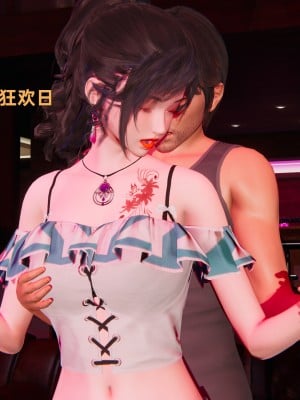 [不爱我就拉倒] 暴露女友小月 第04章（无水印、无码）