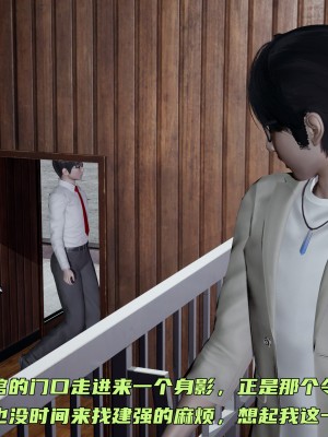 [不爱我就拉倒] 暴露女友小月 第05章（无水印、无码）_05_124