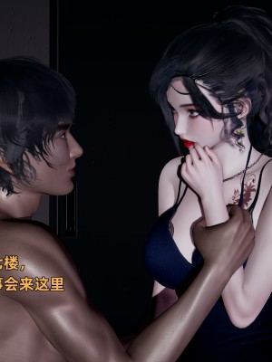 [不爱我就拉倒] 暴露女友小月 第07章（无水印、无码）_07_065