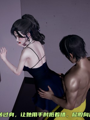 [不爱我就拉倒] 暴露女友小月 第07章（无水印、无码）_07_096