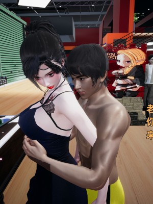 [不爱我就拉倒] 暴露女友小月 第07章（无水印、无码）_07_119