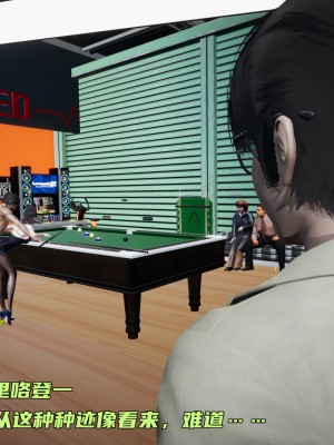 [不爱我就拉倒] 暴露女友小月 第07章（无水印、无码）_07_125