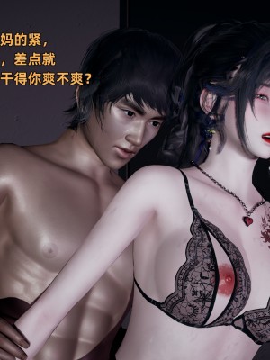 [不爱我就拉倒] 暴露女友小月 第07章（无水印、无码）_07_148