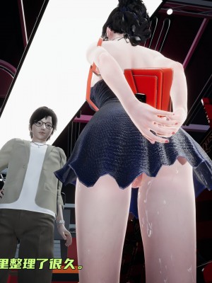 [不爱我就拉倒] 暴露女友小月 第07章（无水印、无码）_07_180