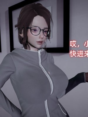 [不爱我就拉倒] 暴露女友小月 第08章（无水印、无码）_08_041