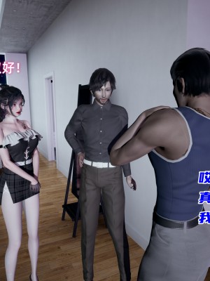 [不爱我就拉倒] 暴露女友小月 第08章（无水印、无码）_08_110