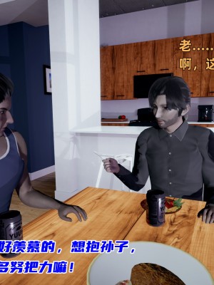 [不爱我就拉倒] 暴露女友小月 第08章（无水印、无码）_08_115