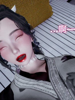[不爱我就拉倒] 暴露女友小月 第08章（无水印、无码）_08_136