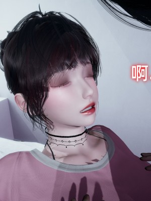 [不爱我就拉倒] 暴露女友小月 第09章（无水印、无码）_09_100